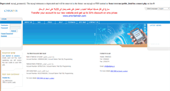 Desktop Screenshot of orsms.com